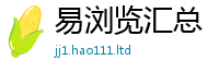 777788888888管家婆由77777788888王中王正版